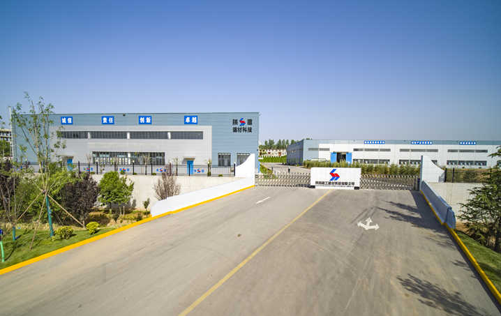 U8官方网站建材科技有限公司